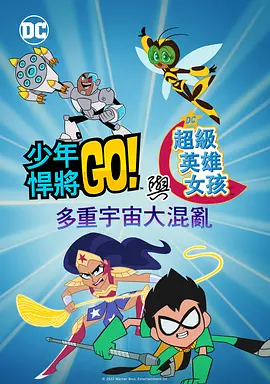青春放纵白娜